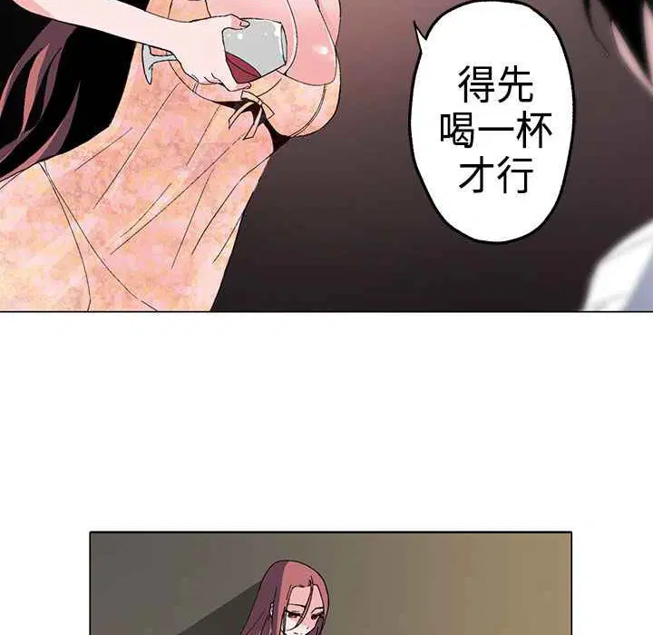 第1話