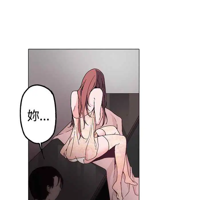 第1話