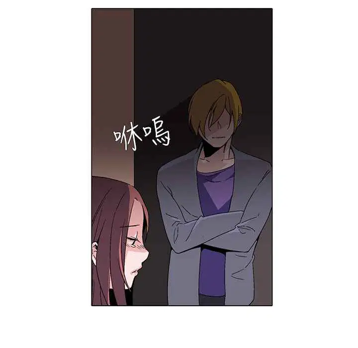 第1話