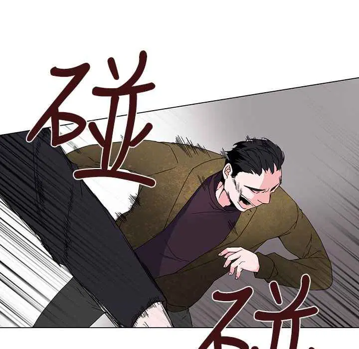 第2話