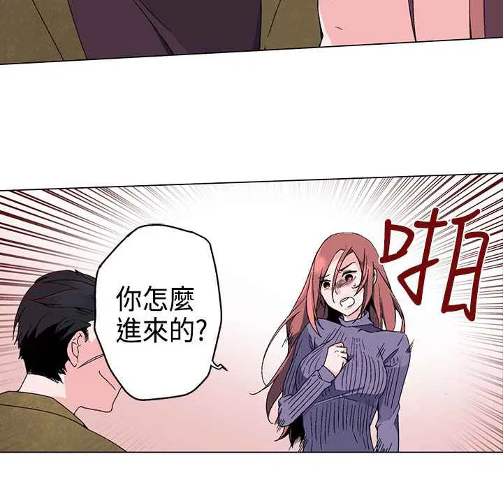 第2話