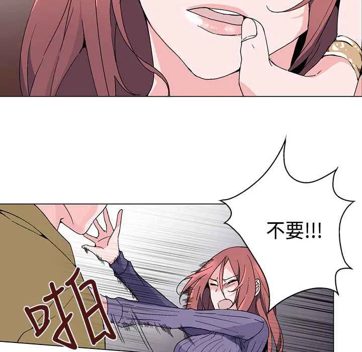 第2話