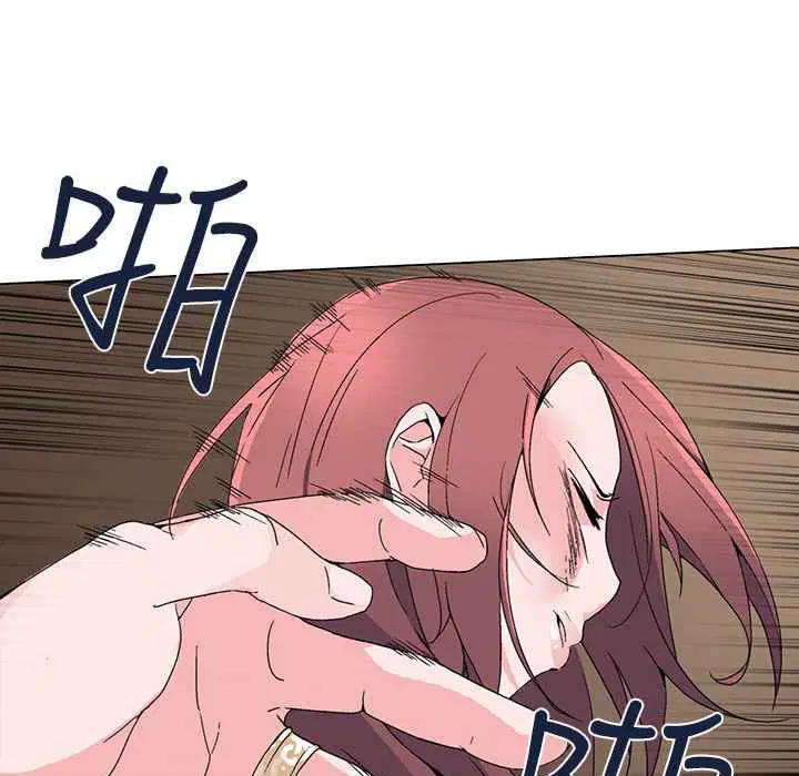 第2話
