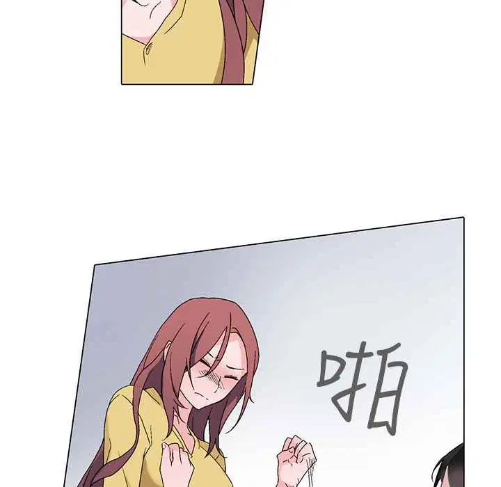 第3話