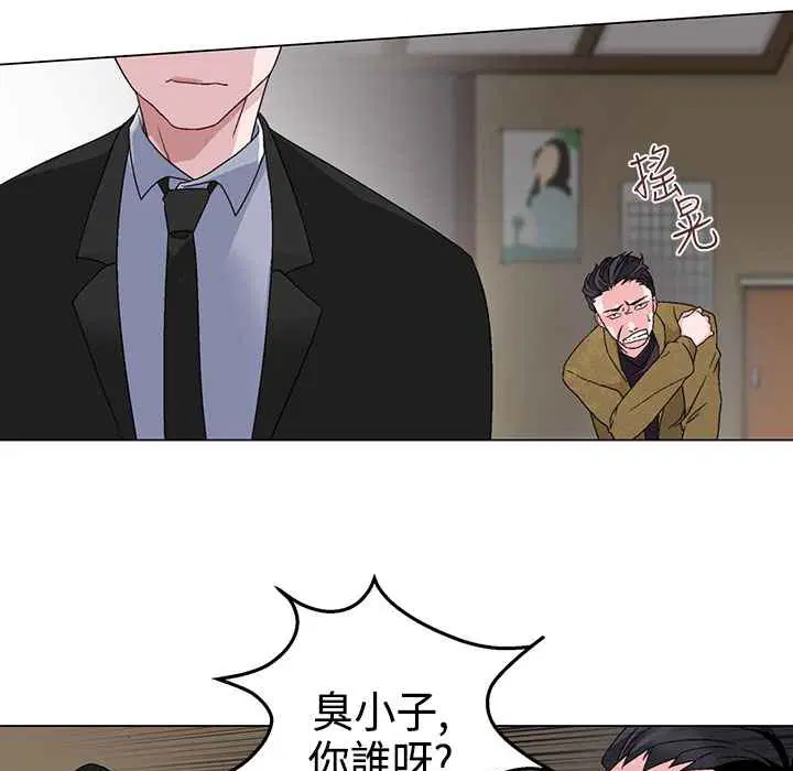 第3話