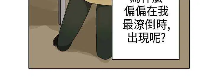 第3話