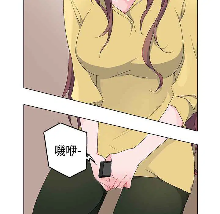 第3話