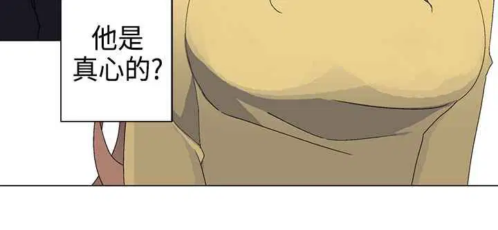 第3話