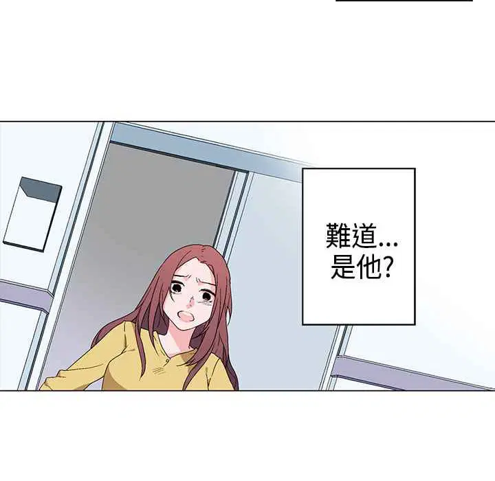 第3話