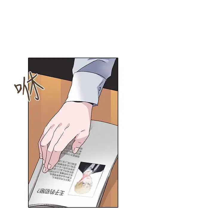第4話
