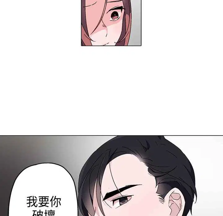 第4話