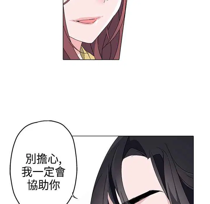 第4話