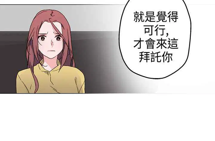 第4話