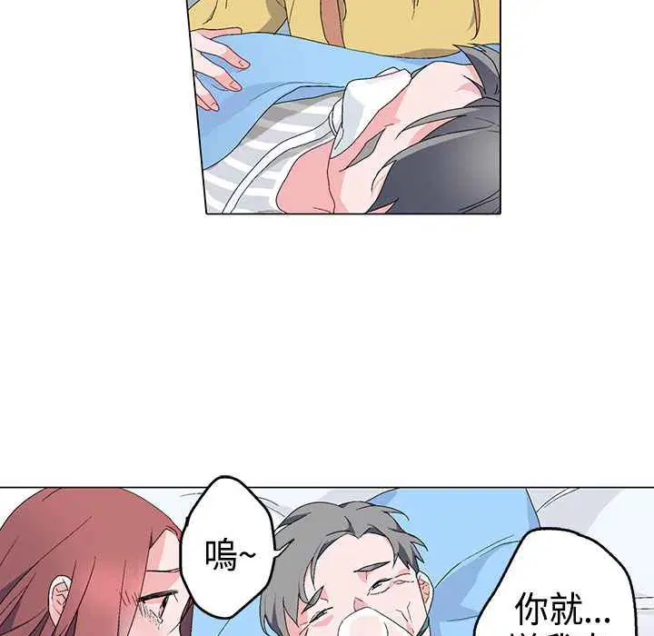 第4話