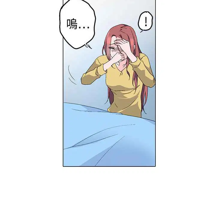 第4話