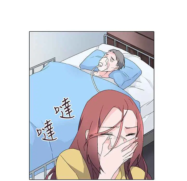 第4話