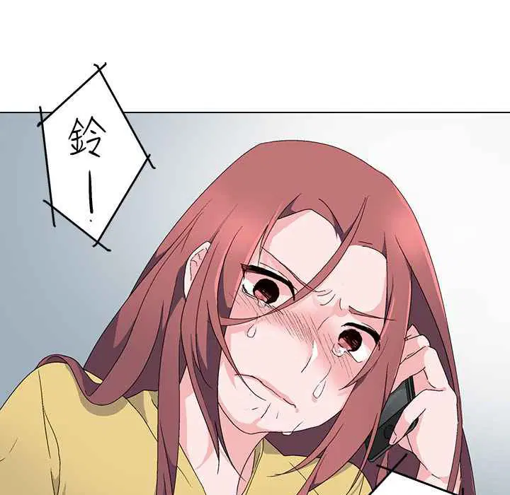第4話