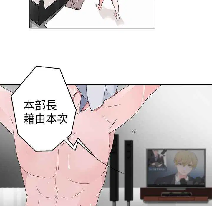 第4話