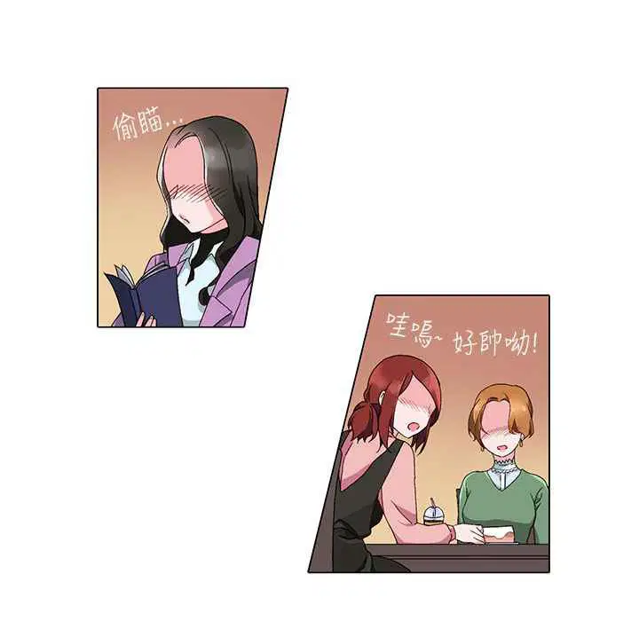 第4話