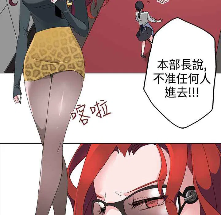 第4話