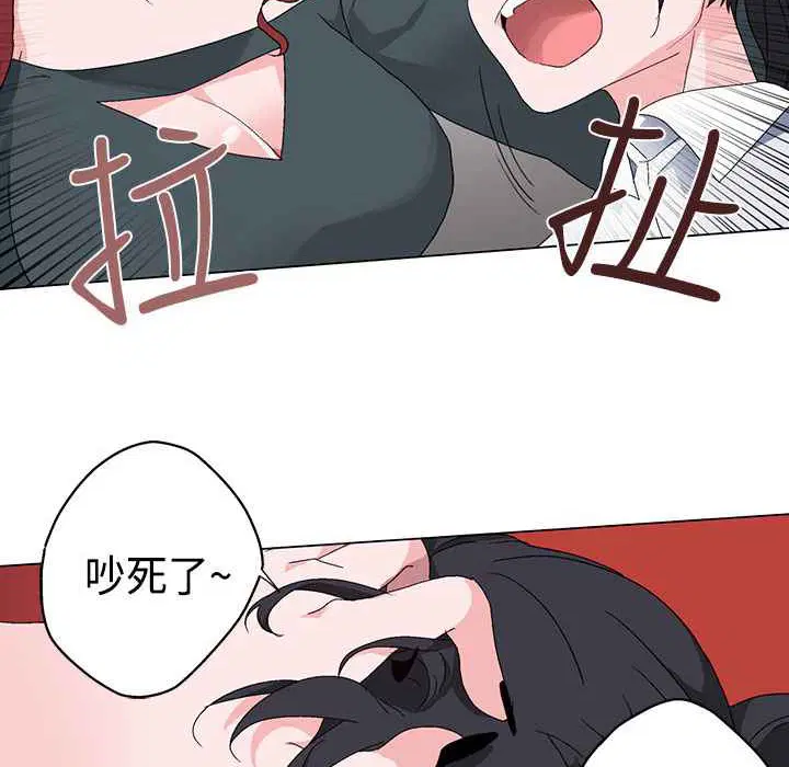 第4話
