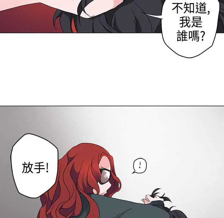 第4話