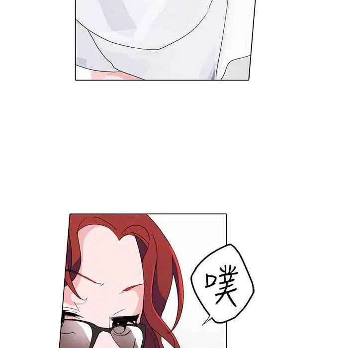 第4話
