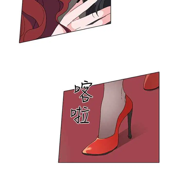 第4話