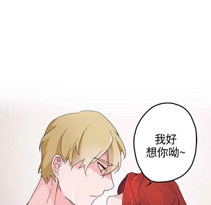 第4話