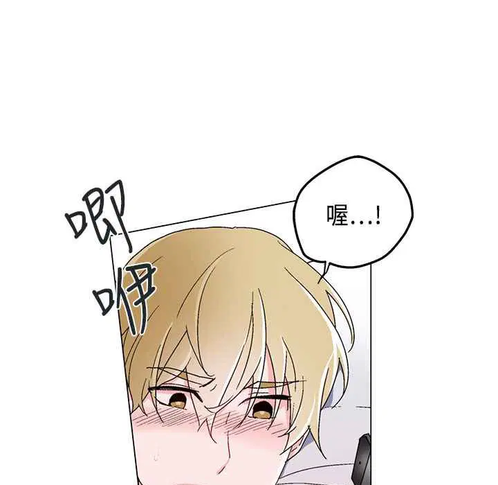 第5話