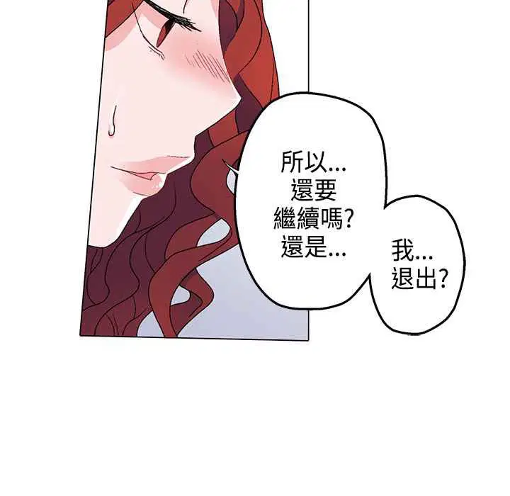 第5話