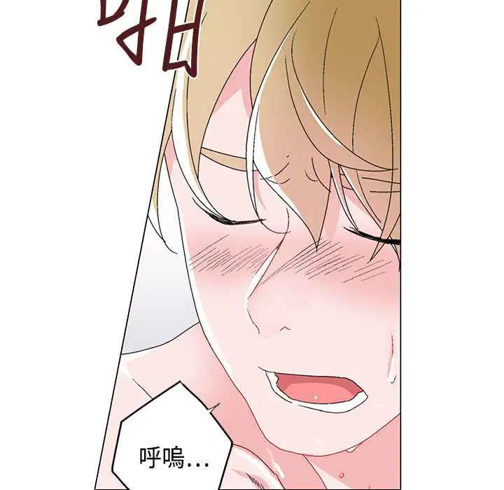 第5話