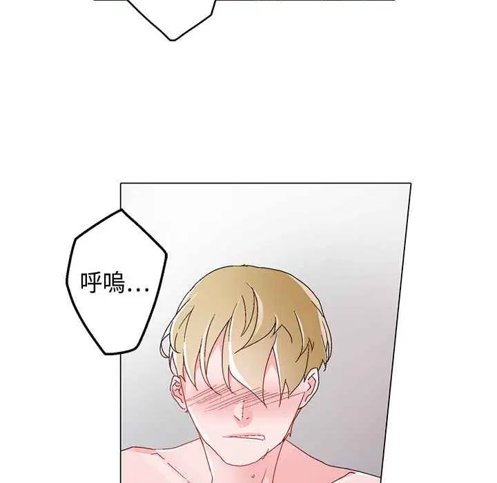 第5話