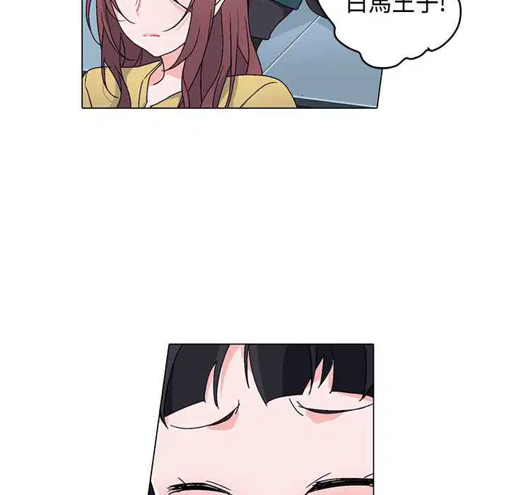 第5話