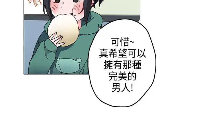 第5話