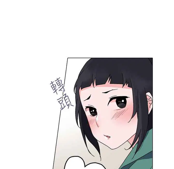 第5話