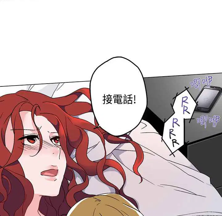 第5話
