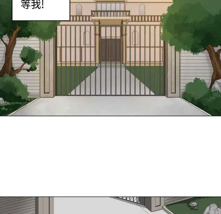 第5話