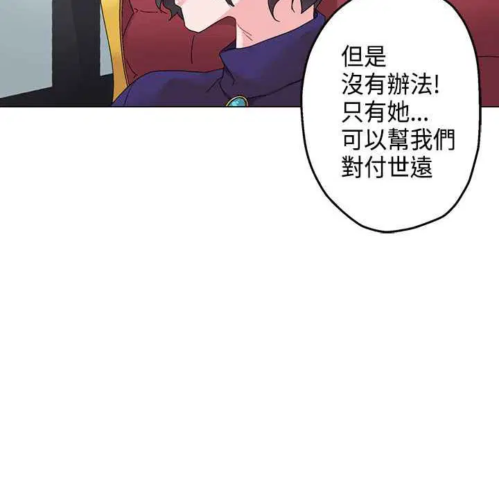 第5話