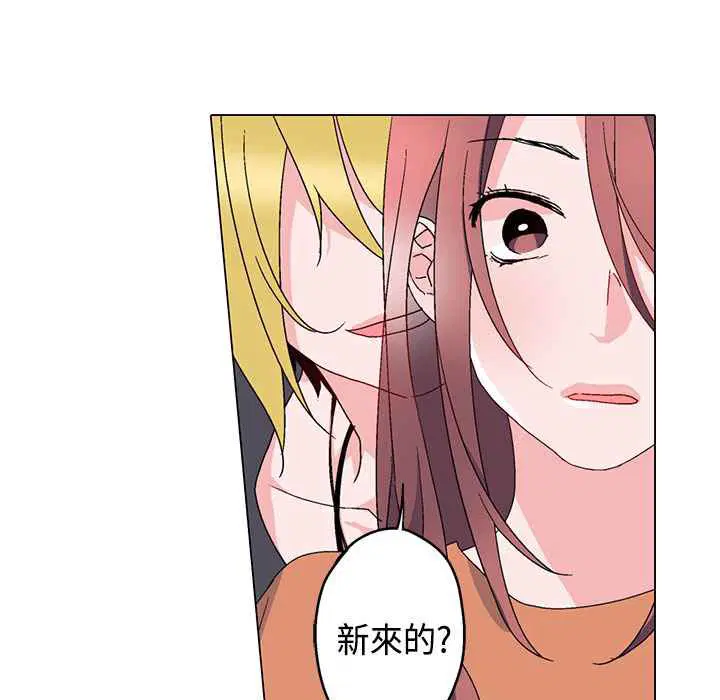 第5話