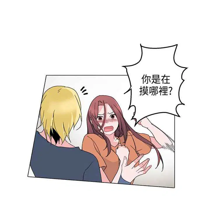 第5話