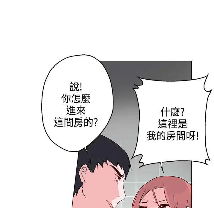 第6話