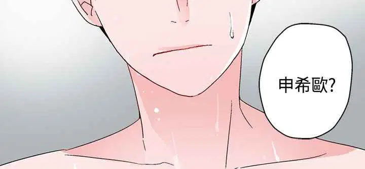 第6話