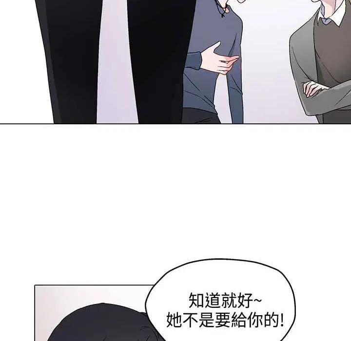 第6話