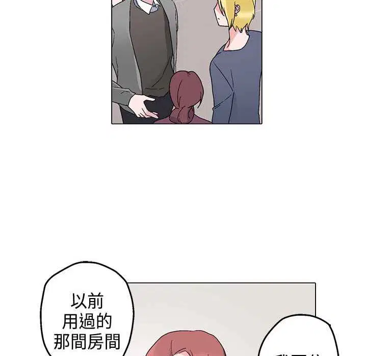 第6話