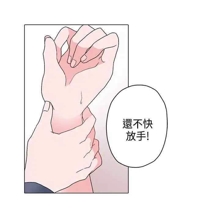 第6話
