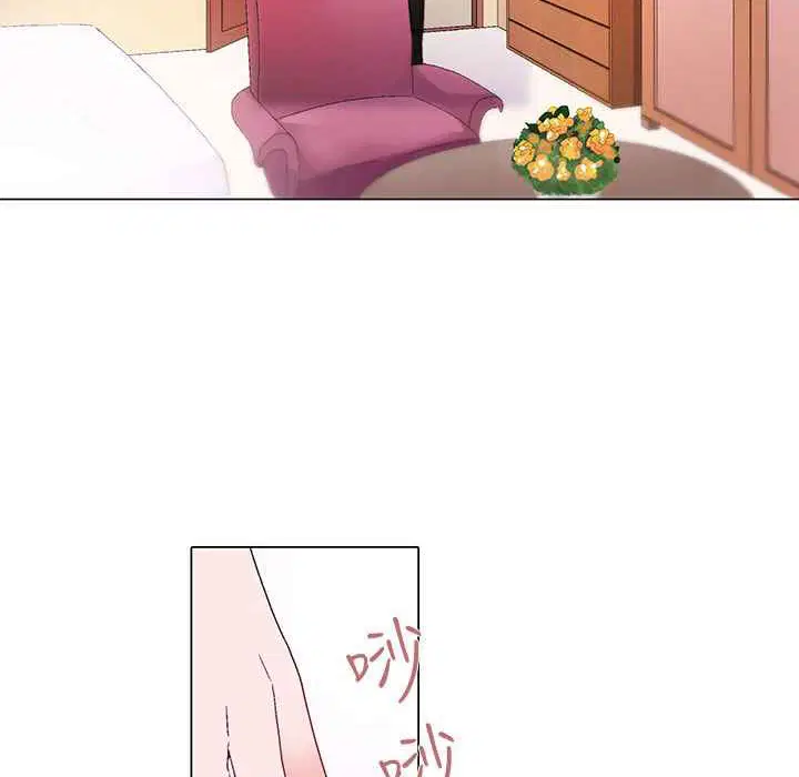 第6話