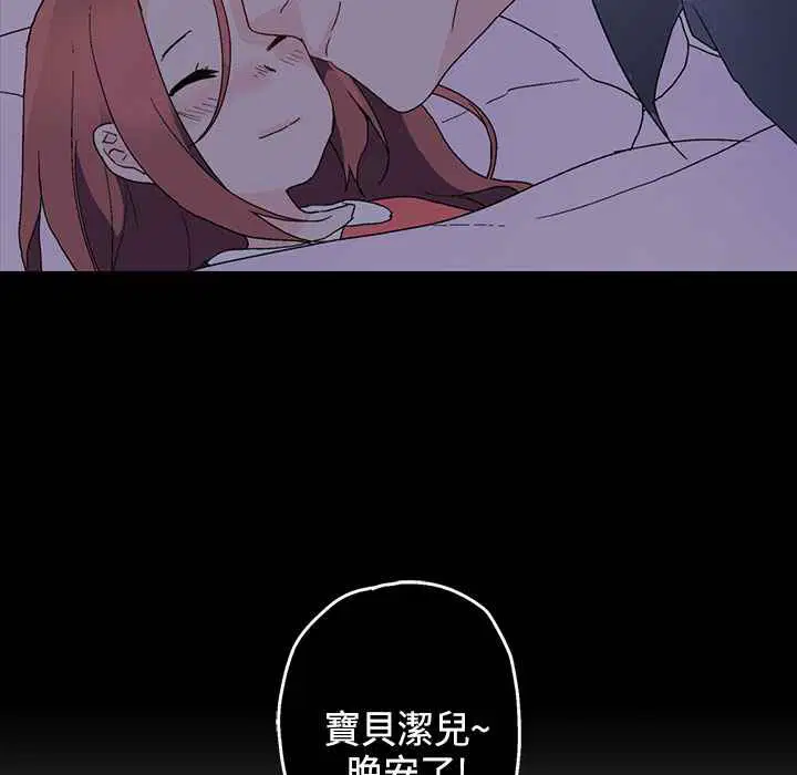 第6話