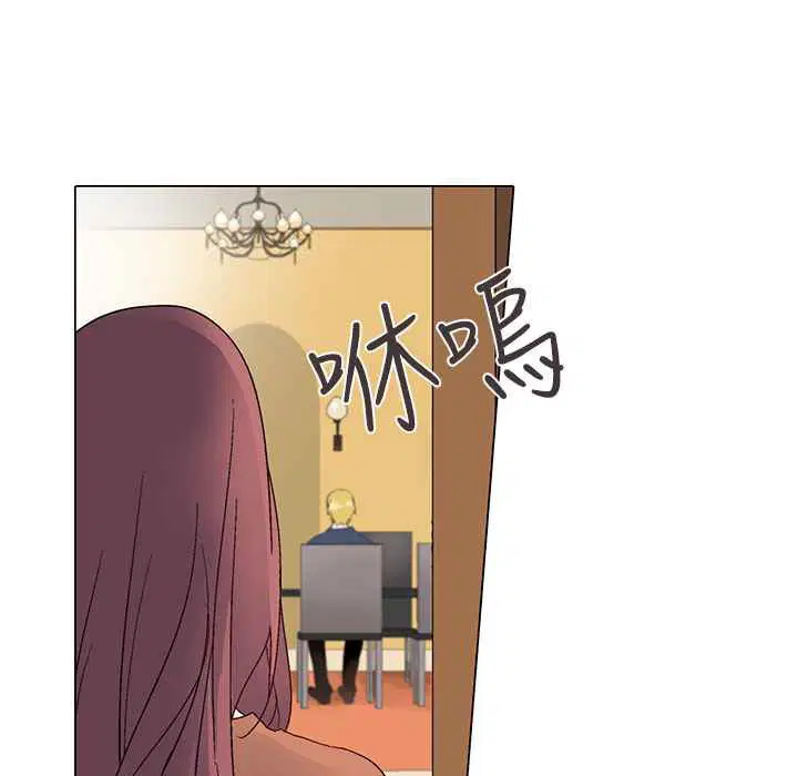 第6話