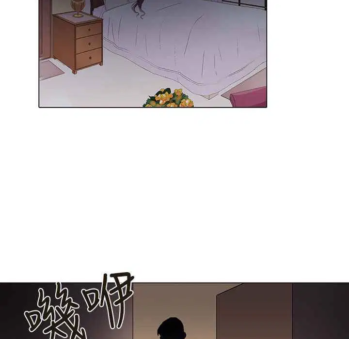 第6話